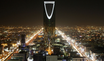KSA ‘being reborn’ as Vision 2030 unleashes $1tn real estate and mega-projects
