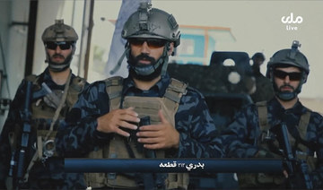 Taliban shows off ‘special forces’ in propaganda blitz