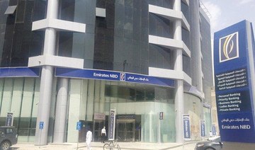 UAE banks return on equity hits five-quarter high as impairments drop