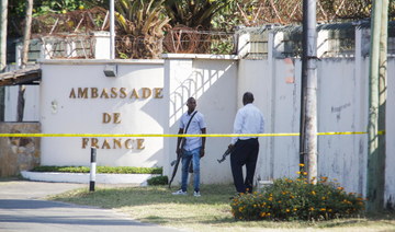 Attacker kills three police and security guard near French embassy in Tanzania