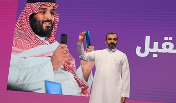 Saudi Arabia launches tech initiatives to boost Kingdom’s global ranking and create more startups