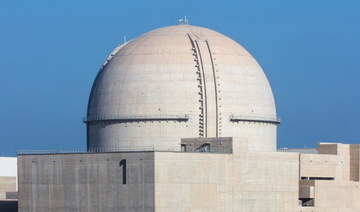 UAE starts Unit 2 of Barakah Nuclear Power Plant