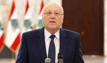 Mikati, the third person picked to try to form a government since last year, told television network Al Hadath that the situation in Lebanon remained grave. (AFP)