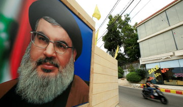 Lebanon’s Hezbollah agrees to third shipment of Iranian fuel