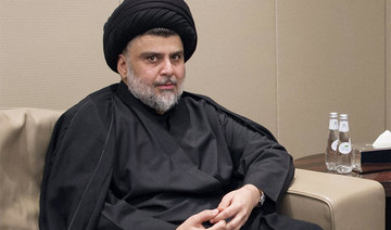 Iraqi Shiite cleric Moqtada al-Sadr. (AFP)