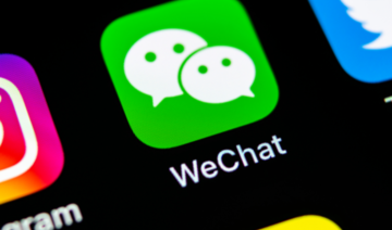  Chinese social platforms to ‘rectify’ financial self-media accounts