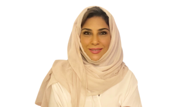 Who’s Who: Dina Madani, UNHCR external relations officer in Riyadh