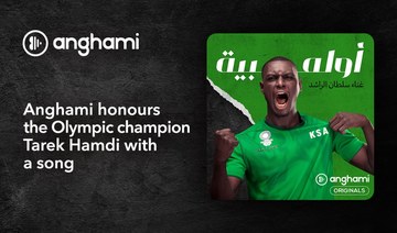 Anghami honors Saudi Olympic medal winner with song