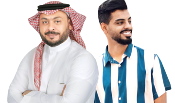 Huawei Back to School Carnival will be hosted by the technology influencer Mohammed Hadaidi and the gamer influencer MjrmGames. 