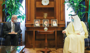 Minister Al-Jubeir, Ambassador Fumio review Saudi-Japan ties