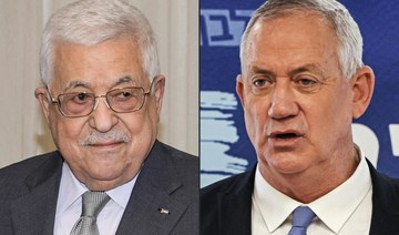 Israeli minister travels to Ramallah for rare talks with Palestinian leader