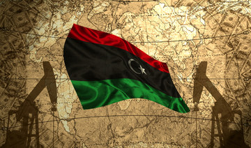 Libya oil company boss ignores minister's suspension order