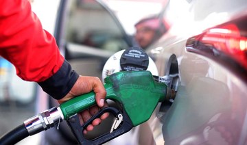 Leaded petrol runs out of gas, century after first warnings: UN