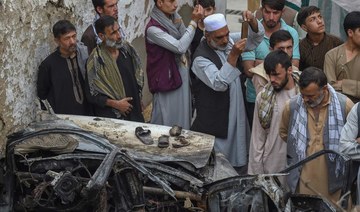 US drone strike wiped out Kabul family, brother says