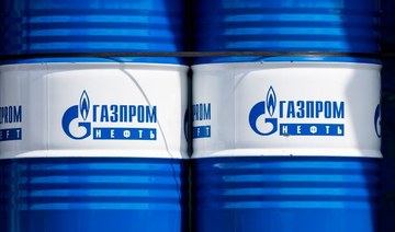 Gazprom profits leap in second quarter