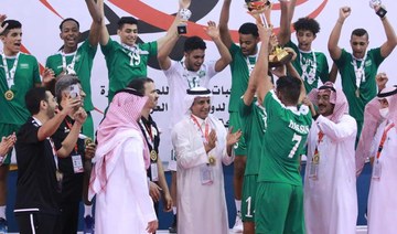 Saudi Arabia’s youth volleyball team crowned Gulf champions after win over Bahrain