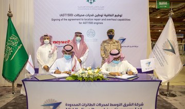 The agreement between the US-based company Honeywell and MEPC, a Saudi national company, is part of the authority’s efforts to localize more than 50 percent of the Kingdom’s military spending by 2030. Supplied