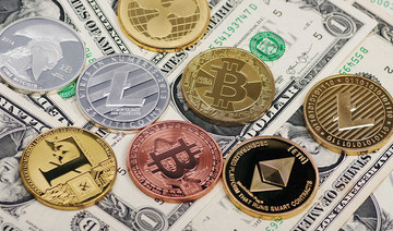 Nigeria takes steps to launch it digital currency 