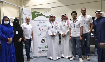 The Saudi Arabian team preparing for the WRS2020. (Supplied)