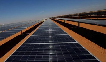 Iraq approves 7.5 GW solar power project as it looks to reduce Iran electricity imports