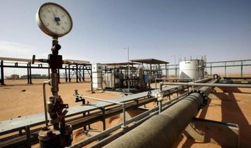 Libya National Oil Corp. chief says minister cannot suspend him