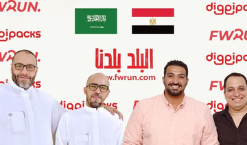 Saudi delivery startup Diggipacks invests in Egyptian partner