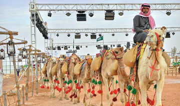 International camel conference in Riyadh to boost investment ties