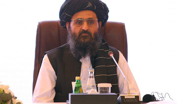 Mullah Baradar to lead new Afghanistan government — Taliban sources