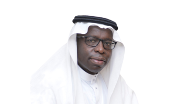 Who’s Who: Dr. Yasser M. Hausawi, Institute of Public Administration chief in Makkah 