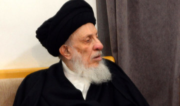 One of Iraq’s most influential Shiite clerics dies at 85