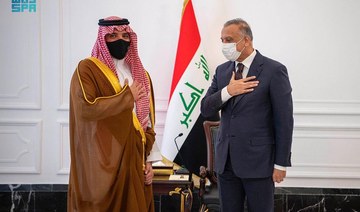 Iraqi Prime Minister Mustafa Al-Kadhhimi receives Saudi Minister of Interior Prince Abdul Aziz bin Saud bin Naif in Baghdad. (SPA)