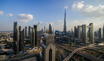 UAE aims for $150bn of inward investment by 2030