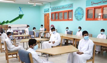 Saudi authorities to pay VAT on private educational services