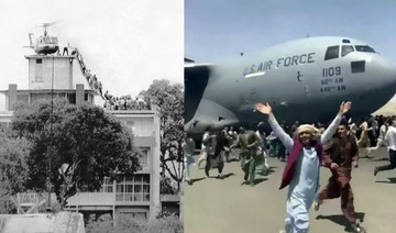 Combo image showing a picture of the 1975 fall of Saigon by Dutch photographer Hugh Van Es (left) and a chaotic scene at Kabul airport in August 19, 2021. (Wikimedia Commons and AFP) 