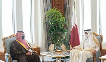 Qatari emir receives Saudi interior minister