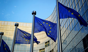 EU commission to become world's largest green bond issuer with 250 bn euros program
