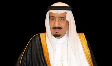 King Salman (SPA)