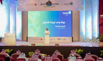 Aramco’s arm, Wa’ed, gives $2.71m to startups in 1st stop of Saudi roadshow