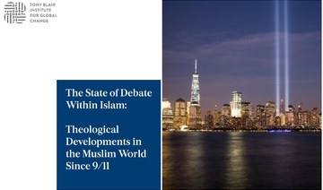 Titled “The State of Debate in Islam: Theological Developments in the Muslim World Since 9/11,” the report is one in a series from the TBI marking the 20th anniversary of the Sept. 11, 2001 terrorist attacks in the US. (Screenshot/Shutterstock)