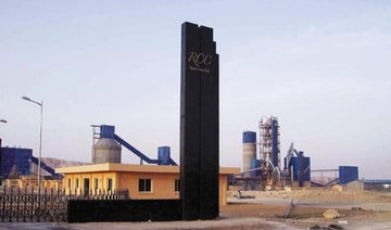 Riyadh Cement Co. to distribute $31.9m cash dividends in H1 2021