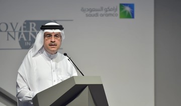 Aramco signs $23.9bn deals for industrial investment program expansion, says CEO