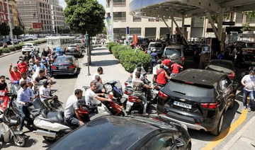 Lebanese fear end to fuel subsidies as Arab ministers discuss energy rescue plan