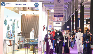 Saudi interior design, trade show offers B2B networking