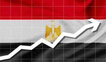 Egypt consumer inflation rises to 17-month high