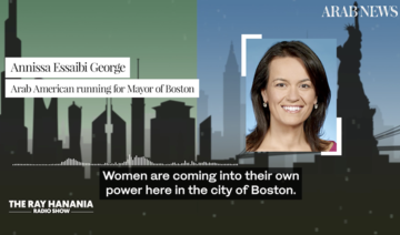 Arab American woman in strong position to become Boston mayor