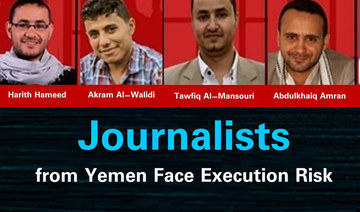 Houthis torturing four abducted journalists, say families