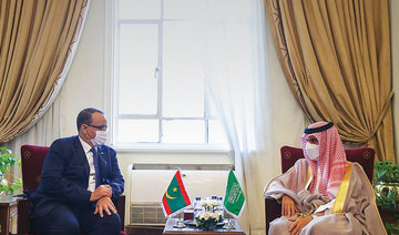 Saudi FM meets Mauritanian counterpart