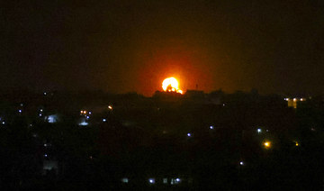 Israel strikes Hamas sites in Gaza over a rocket firing - military