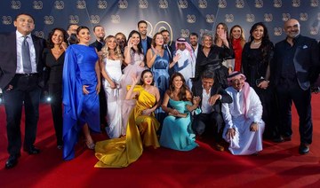 MBC at 30: Stars reunite, reflect on three decades of Arab entertainment
