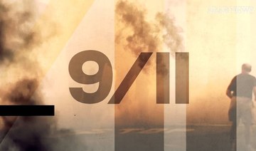 Writer, journalist Lawrence Wright remembers 9/11 attacks